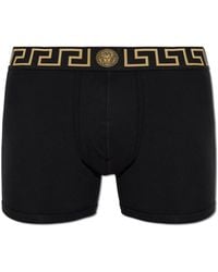 Versace - Cotton Boxers With Logo - Lyst