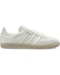 adidas Originals - "Samba Og W" Sports Shoes - Lyst