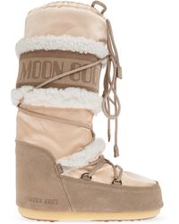 Moon Boot - Snow Boots 'Mb Icon Pearly Plus' - Lyst