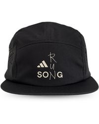 adidas Originals - Adidas X Song For The Mute - Lyst