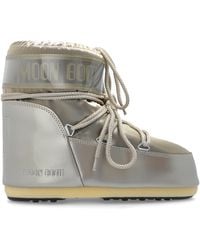 Moon Boot - Snow Boots Icon Low Glance - Lyst