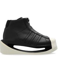 Y-3 - Gendo Pro Model Sneakers - Lyst