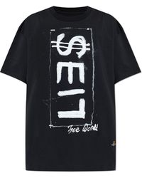 Vivienne Westwood - T-Shirt With Print - Lyst