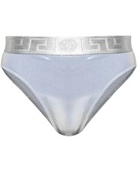 Versace - Bottom Of Swimsuit - Lyst