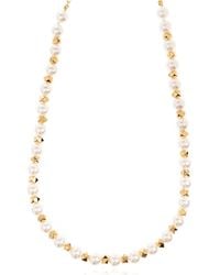 DSquared² - Brass Necklace - Lyst