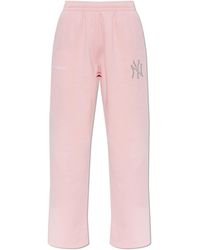 Sporty & Rich - Sweatpants From The '47 & The New York Yankees' Collection - Lyst