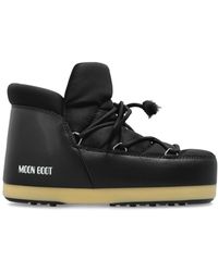 Moon Boot - Snow Boots Mb Evx Pumps Nylon - Lyst