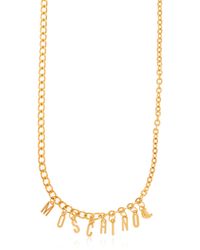 Moschino - Necklace With Logo - Lyst