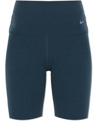Nike - Logo Shorts - Lyst