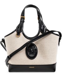 Versace - Handbag "Rivière Small" - Lyst