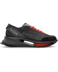 Y-3 - 'S-Gendo Run' Sports Shoes - Lyst