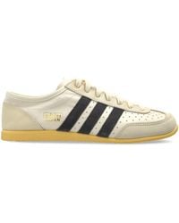 adidas Originals - 'Japan Decon W' Sports Shoes - Lyst