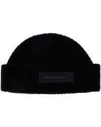 Dolce & Gabbana - Wool Beanie With Sewn-In Logo - Lyst