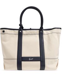 KENZO - Double-Sided Bag - Lyst