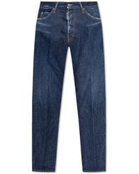 DSquared² - "Cool Guy" Jeans - Lyst