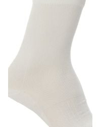 Nike Socks With Logo Cream - Multicolor