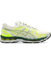 Asics - Sports Shoes 'Gel-Kayano 20' - Lyst