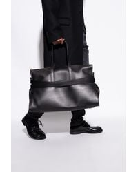 Moschino - Leather Shopper Bag - Lyst