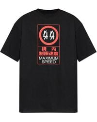 44 Label Group - T-Shirt With Print - Lyst