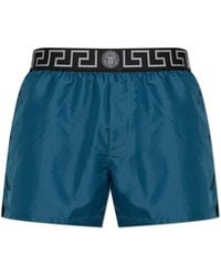 Versace - Swim Shorts - Lyst