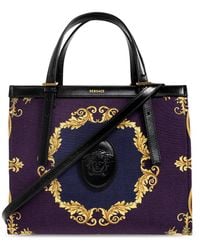 Versace - "Rivière" Bag - Lyst