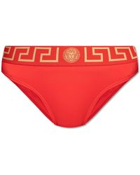 Versace - Swimsuit Bottom - Lyst