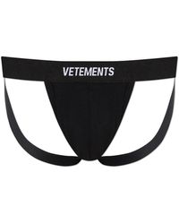 Vetements - Cotton Jockstraps - Lyst