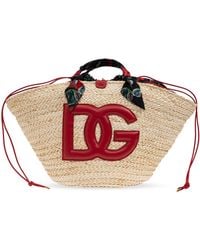 Dolce & Gabbana - Kendra Medium Shopper Bag - Lyst