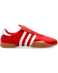 adidas Originals - Sneakers - Lyst
