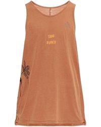 adidas Originals - Adidas X Song For The Mute - Lyst