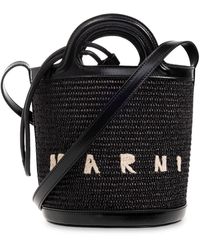 Marni - ‘Tropicalia Small’ Bucket Shoulder Bag - Lyst