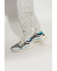 Y-3 - ‘Qisan Knit’ Sneakers - Lyst