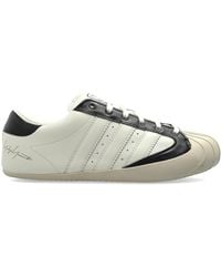 Y-3 - 'Superstar 3G' Sneakers - Lyst