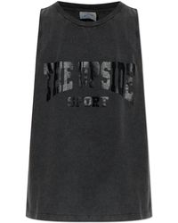 The Upside - Top "Cosmic Sarah" - Lyst