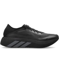 adidas - 'Hyperboost Run' Sports Shoes - Lyst