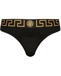 Versace - Cotton Thong Panties - Lyst