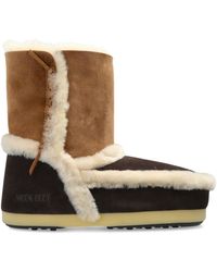 Moon Boot - Snow Boots 'Mb Evx Patch' - Lyst