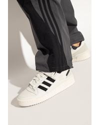 adidas Originals - ‘Forum Low’ Sneakers - Lyst