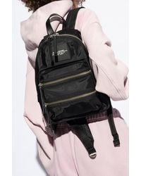 Marc Jacobs - 'The Biker Medium' Backpack - Lyst
