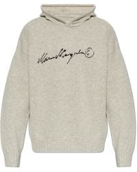 MM6 by Maison Margiela - Wool Hoodie Sweater - Lyst