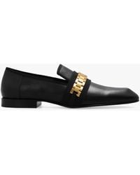 Victoria Beckham - Leather Loafers - Lyst