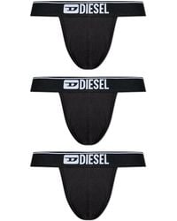 DIESEL - 3-Pack Of Boxer Shorts 'Damien-D-Box-3Pack' - Lyst