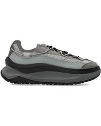 Moon Boot - Sports Shoes 'Mb Moon247 Xlace' - Lyst
