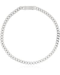 DSquared² - Necklace With Logo - Lyst