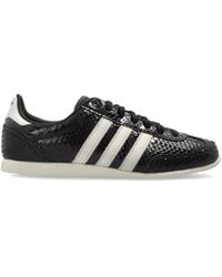 adidas Originals - 'Japan W' Sports Shoes - Lyst