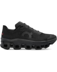 On Shoes - Sports Shoes 'Cloudmster Void' - Lyst