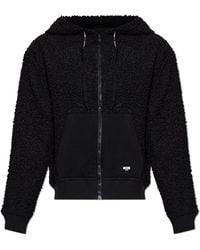 Moschino - 'Active' Sweatpants - Lyst