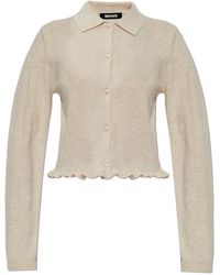 ROTATE BIRGER CHRISTENSEN - Wool Cardigan - Lyst