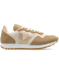 Veja - Sports Shoes 'Sud Rec J-Mesh' - Lyst