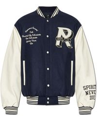 Represent - Wool Jacket Owners Club - Lyst
